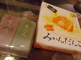 ういろとみかんだんご