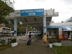 バスターミナルの入り口