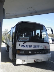 長距離バスの正面